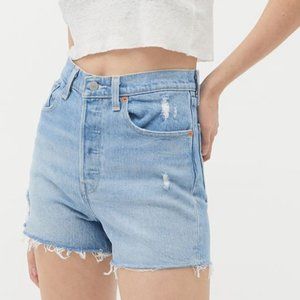 Levi Ribcage Short